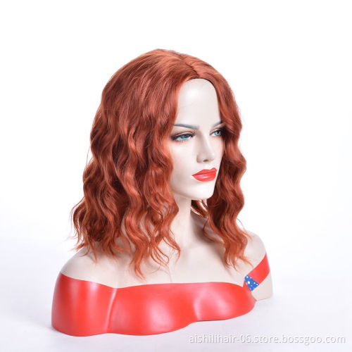Synthetic red and brown cape curly hair wig, synthetic animation cosplay wig, cape curly hair wholesale